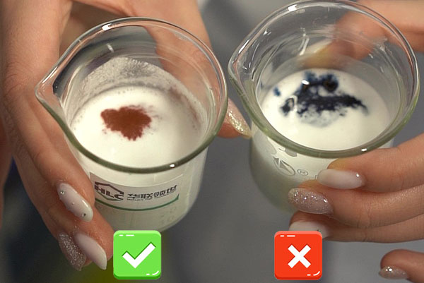 可再分散性乳膠粉速測小妙招！