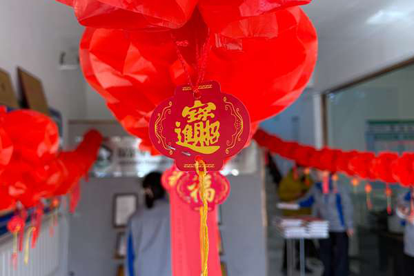 猜燈謎，鬧元宵！暖暖的公司活動(dòng)走起來！