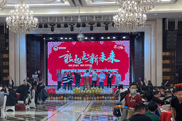 新起點(diǎn)新未來！2025華聯(lián)領(lǐng)世迎新春年會(huì)圓滿舉辦！